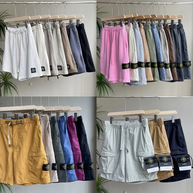 Stone Island shorts