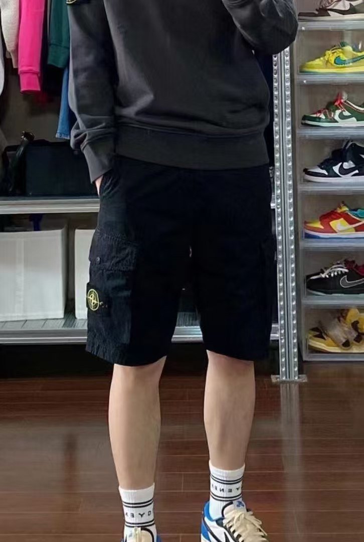 Stone Island shorts -2