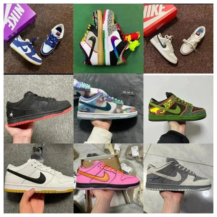 Nike Dunk SB Low