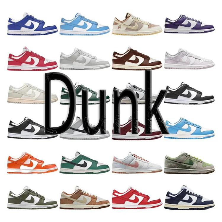 vt batch Nike dunk sb