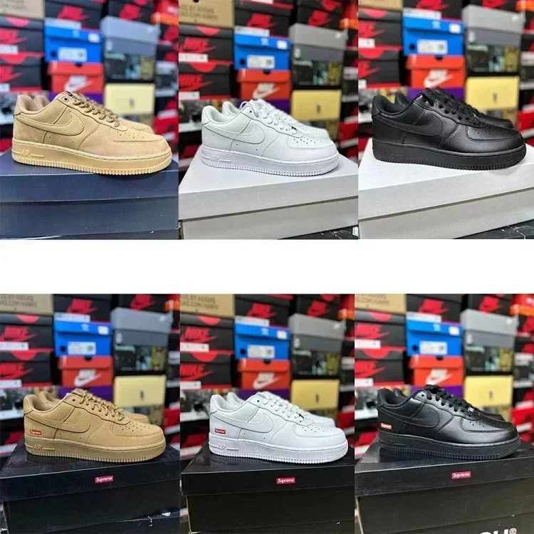 AF1 