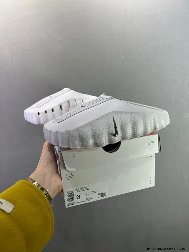 Nike mind 001  -5