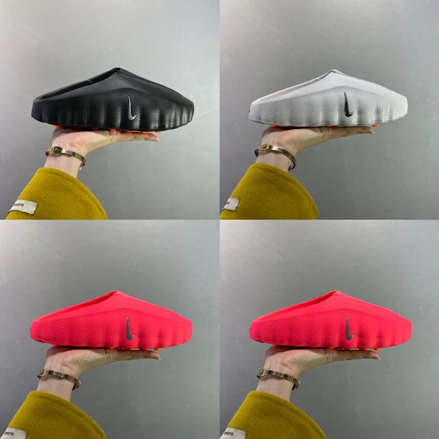 Nike mind 001 