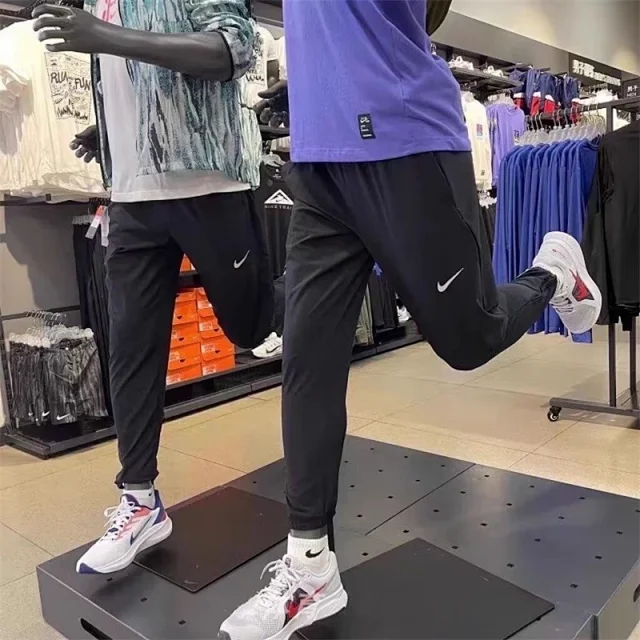 Nike Pants