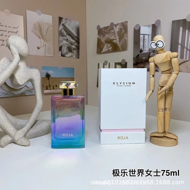 RPJA perfume -2
