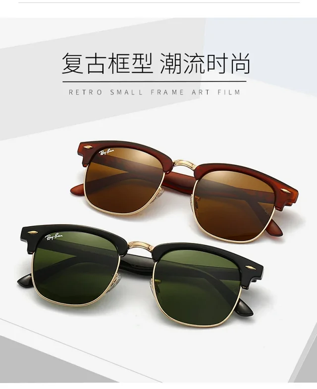 RAY BAN Sunglasses