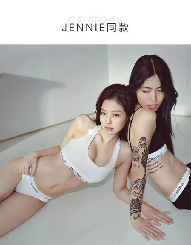 Calvin Klein Modern Cotton Bikini Set