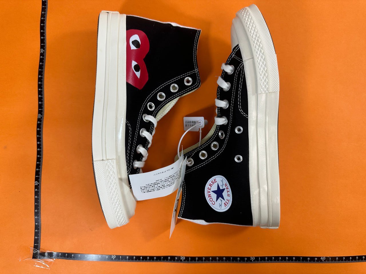 Converse High -2