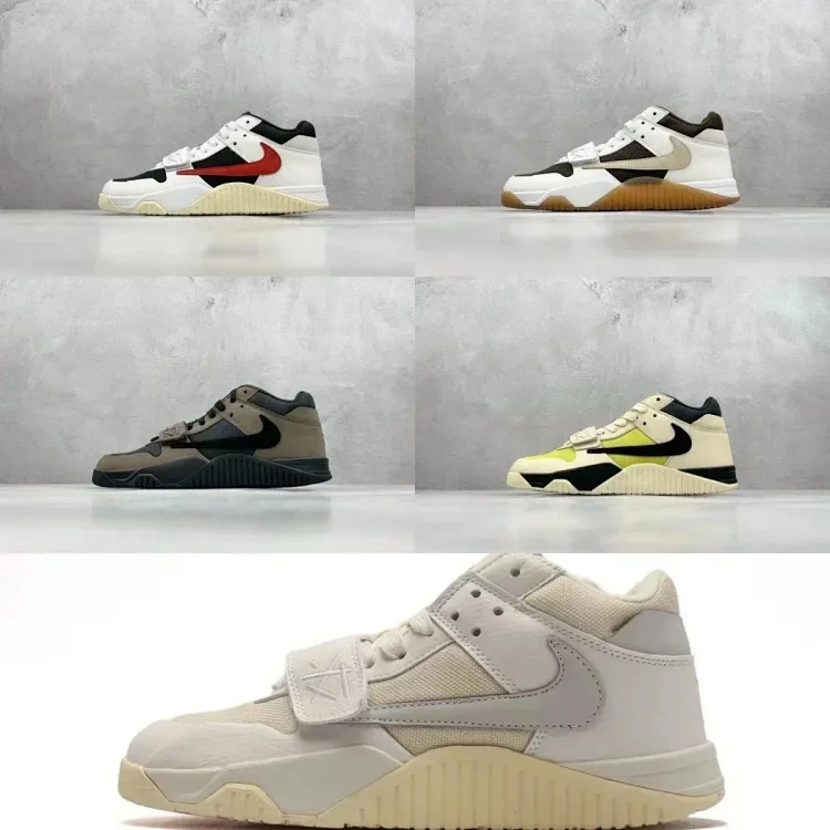 OJordan Jumpman Jack TR