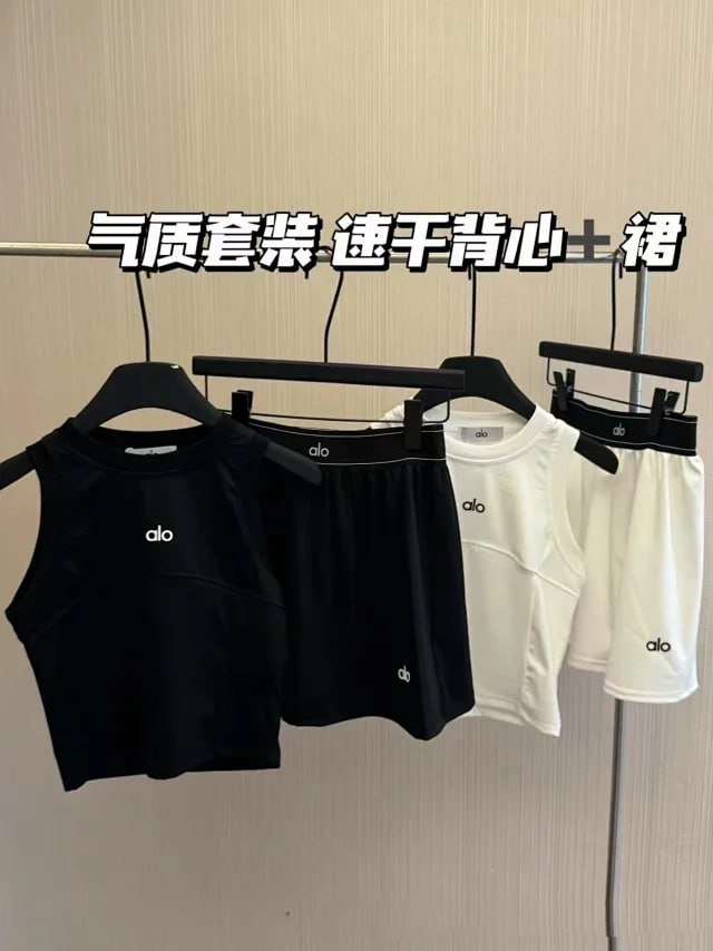ALO TEE suit -4