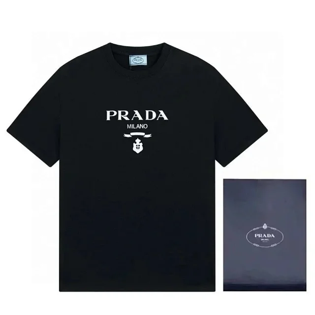 Article:  Prada polo-shirt   -2