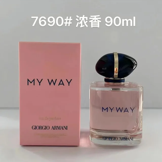 Armani Perfume