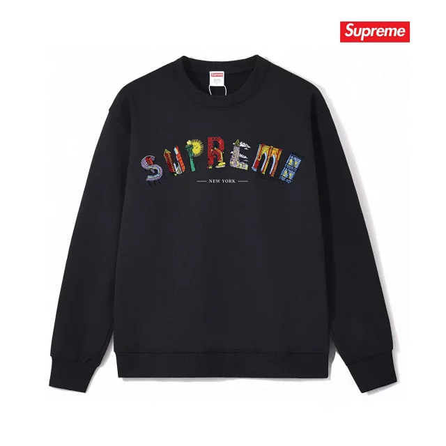 Supreme Hoodie