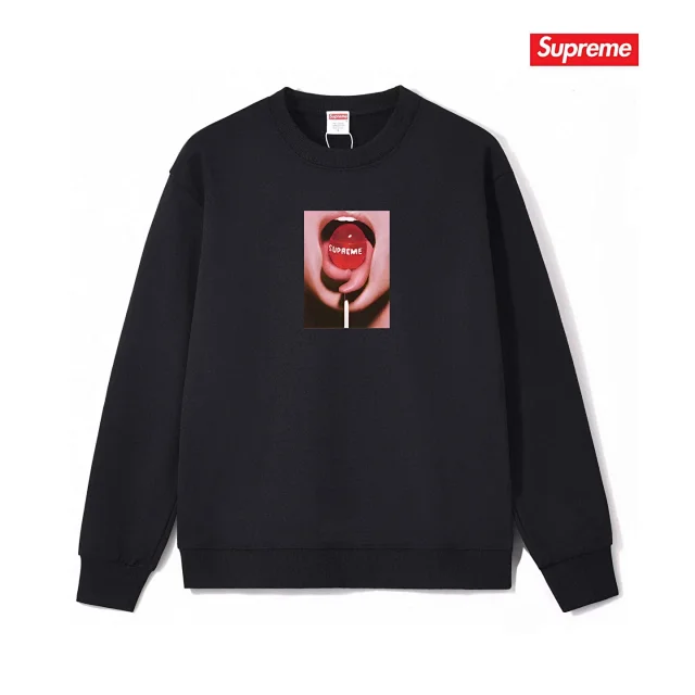 Supreme Hoodie