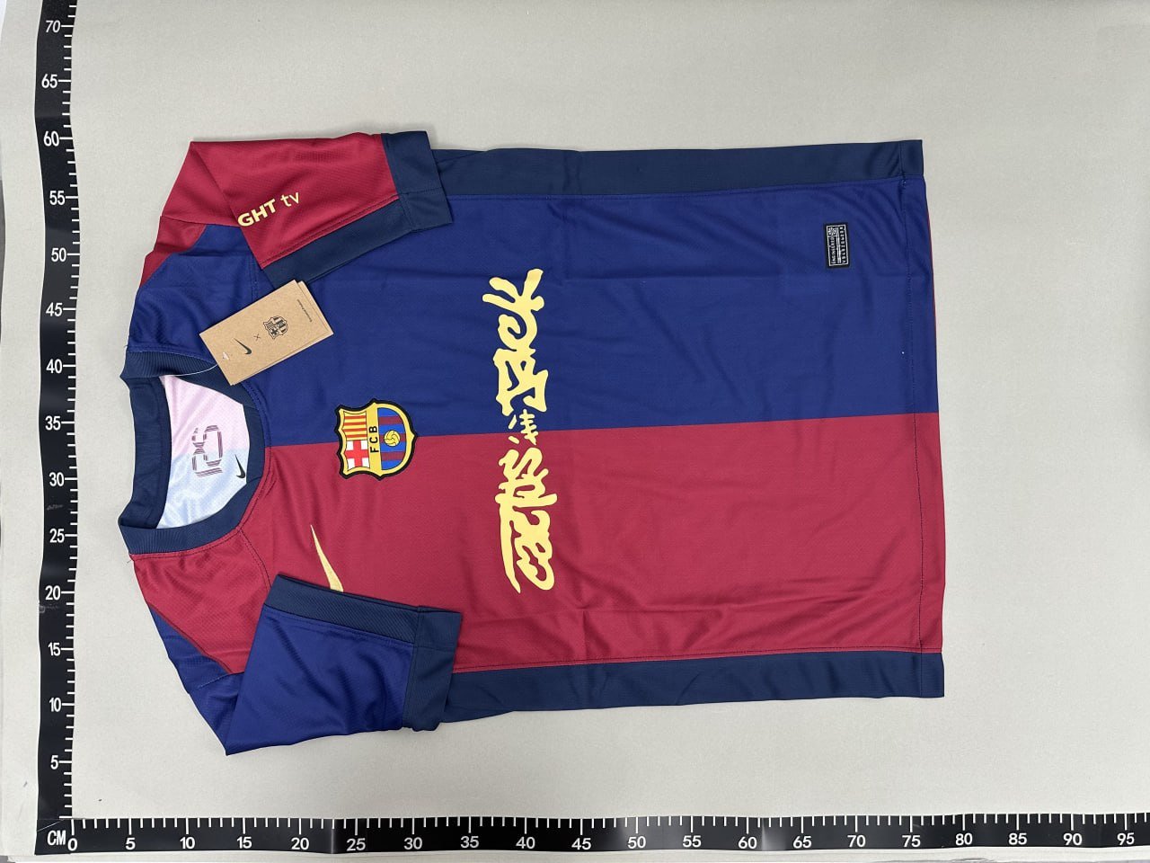 Football Jersey -2