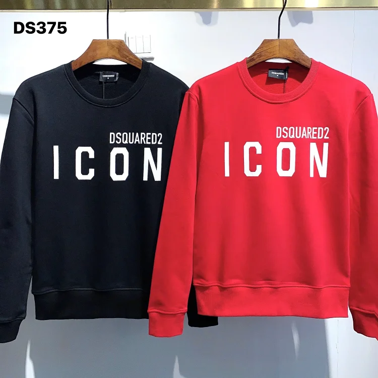  Dsquared2 Hoodie