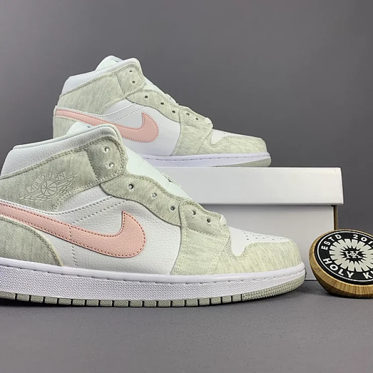 Air Jordan 1