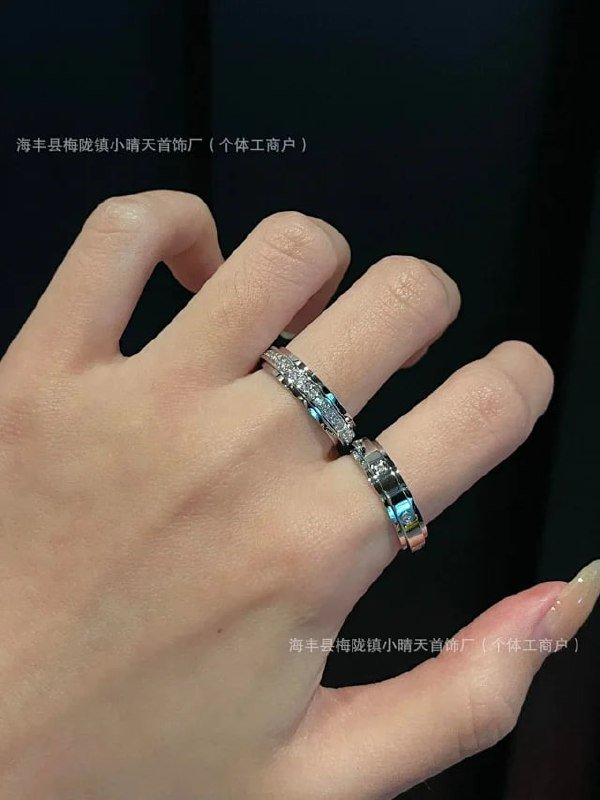 PIAGET ring? -2