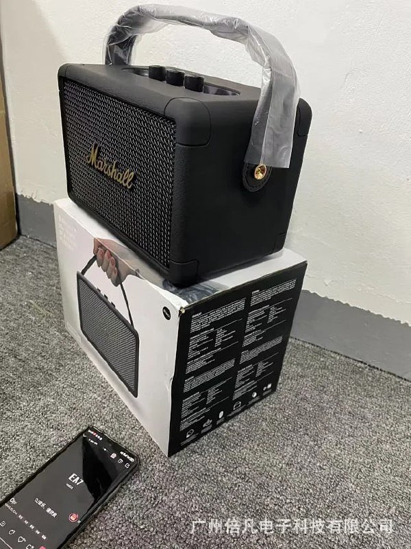 Marshall speakers -3