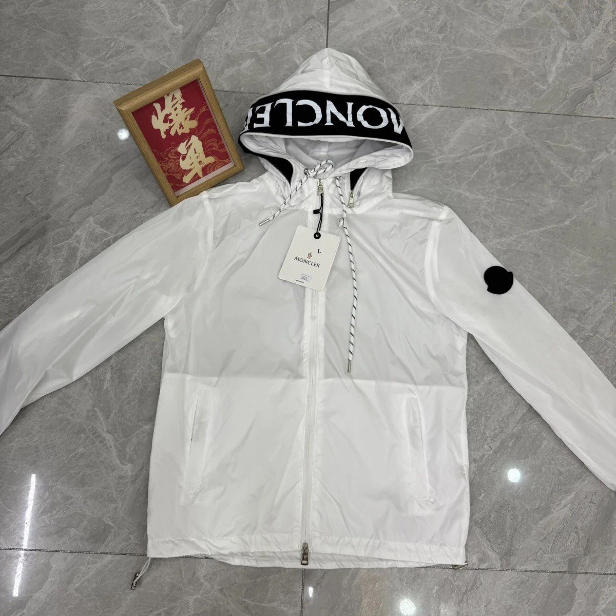 Burberry Moncler Prada Hoodie Jackets -5