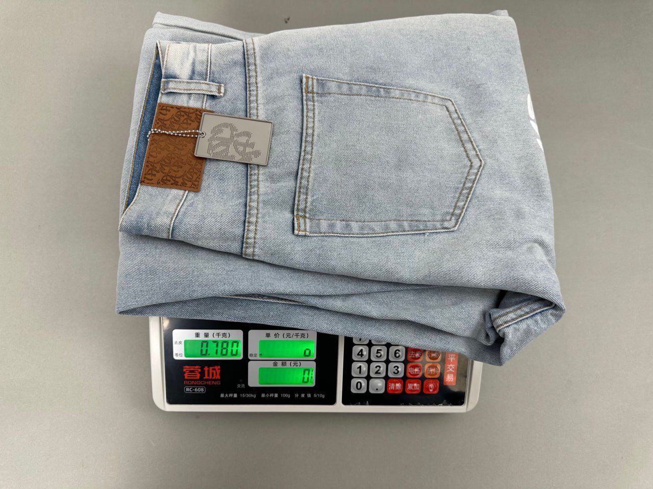 Mertra Jeans -5