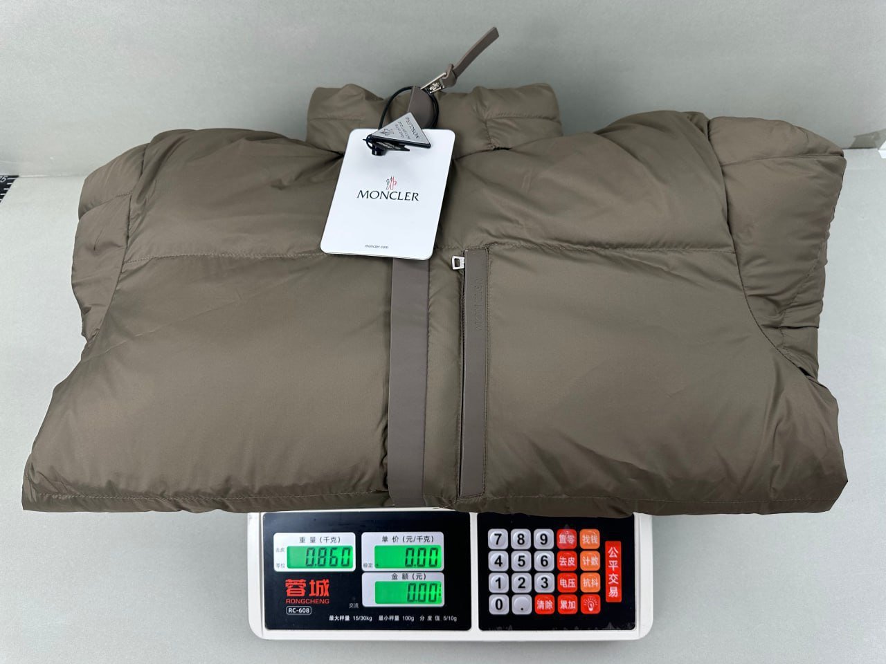 Moncler Coat -5