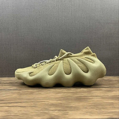 Adidas YEEZY 450