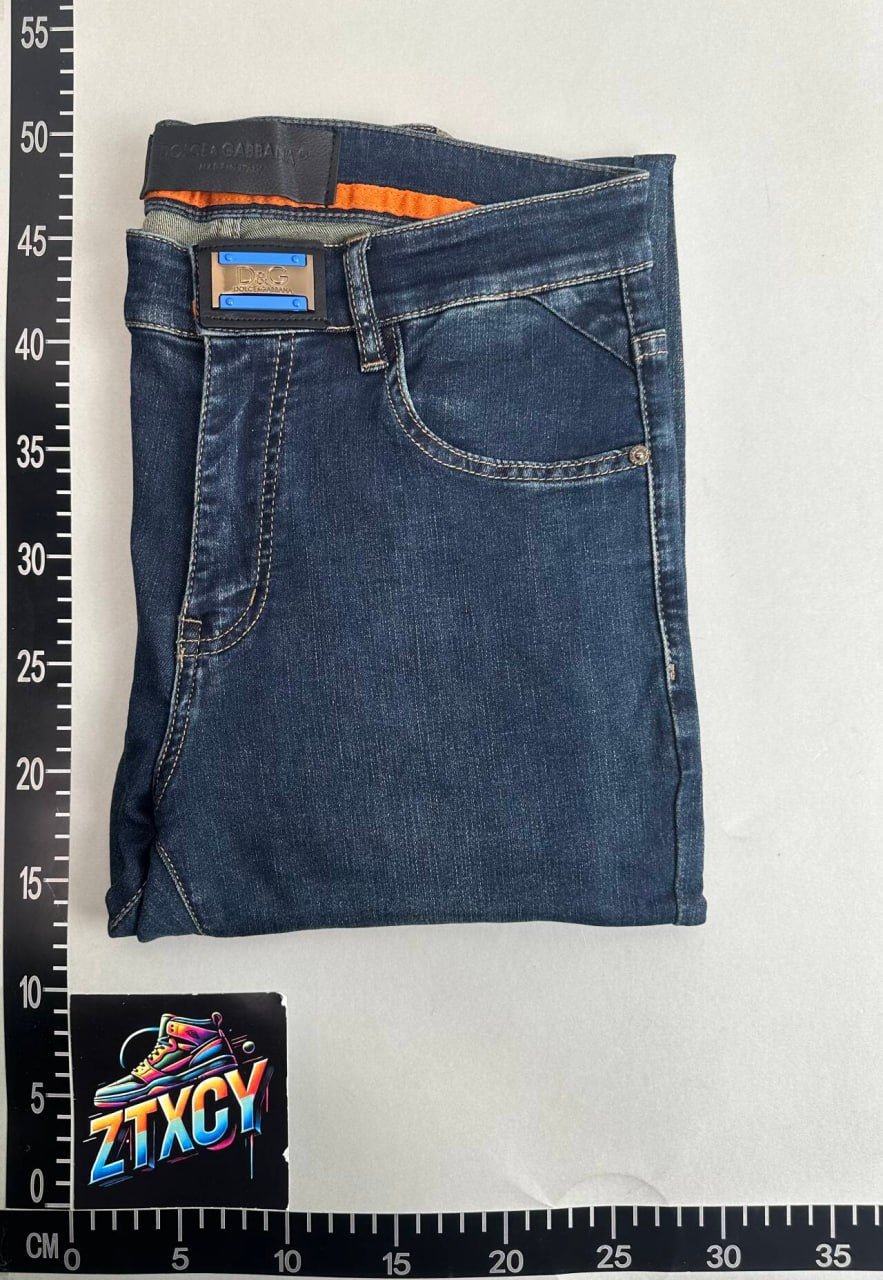 Brand DG jeans -4